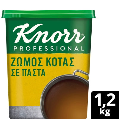 KNORR ΖΩΜΟΣ ΚΟΤΑΣ ΣΕ ΠΑΣΤΑ