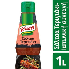 KNORR ΣΑΛΤΣΑ ΤΕΡΙΓΙΑΚΙ