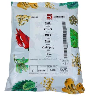 PROVIL ΠΙΠΕΡΙ ΤΣΙΛΙ ΚΑΓΙΕΝ ΑΛΕΣΜΕΝΟ