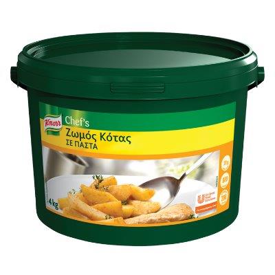 KNORR ΖΩΜΟΣ ΚΟΤΑΣ ΣΕ ΠΑΣΤΑ